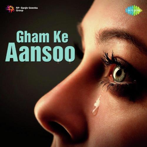 Gham Ke Aansoo Kishore Kumar MP3 Download
